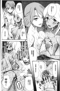 第55頁圖