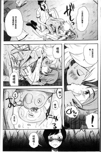 第63頁圖