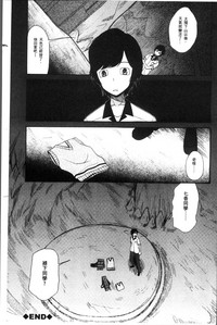 第71頁圖