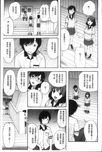 第75頁圖