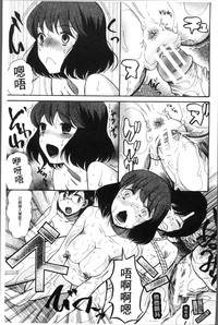 第87頁圖