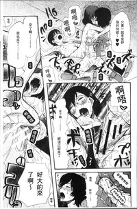 第99頁圖