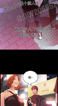第31页图