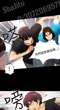 第43页图