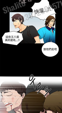 第47页图