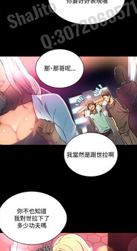 第51页图