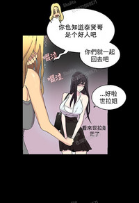 第67页图