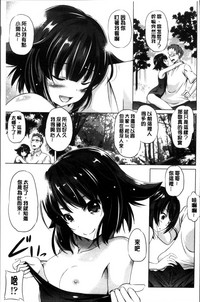 第119頁圖