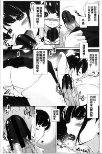 第143頁圖