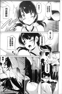 第147頁圖