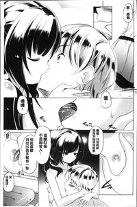第163頁圖