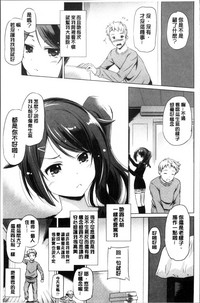 第179頁圖