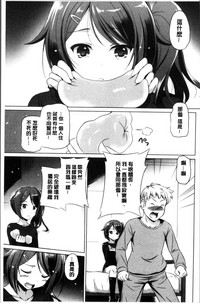第183頁圖