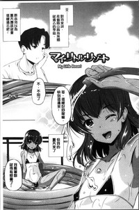 第51頁圖
