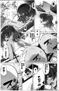 第67頁圖