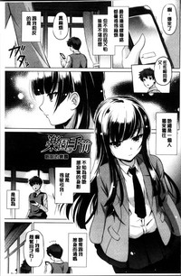 第71頁圖