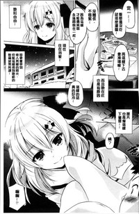 第95頁圖