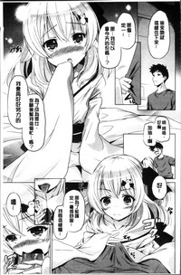 第99頁圖