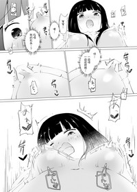 第11頁 封面 - HaSM.cc