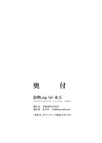 第27頁 封面 - HaSM.cc