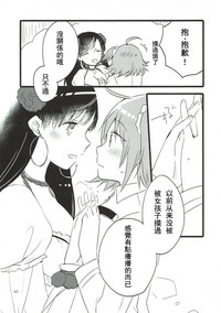 第43頁圖