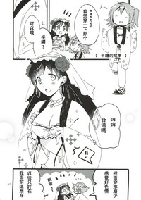 第47頁圖