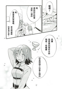 第55頁圖