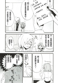 第59頁圖