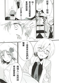 第63頁圖