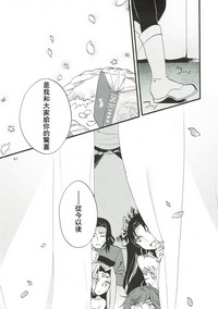 第67頁圖