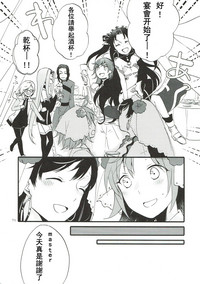 第71頁圖
