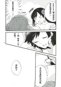 第91頁圖