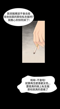 第111頁圖