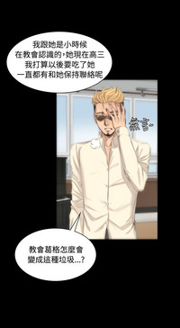 第171頁圖