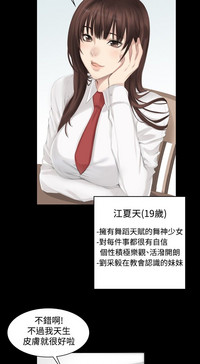 第179頁圖