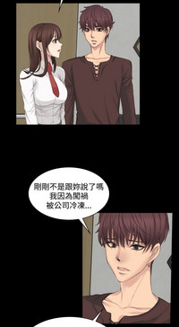 第183頁圖