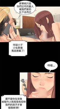 第63頁圖