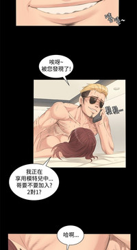 第67頁圖