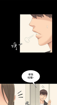第75頁圖