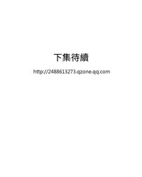 第259页图