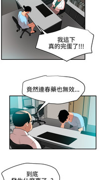 第311页图
