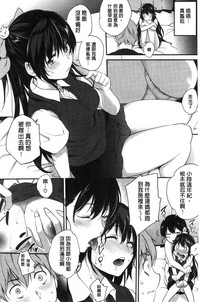 第163頁圖