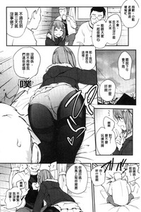 第179頁圖
