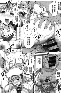 第79頁圖
