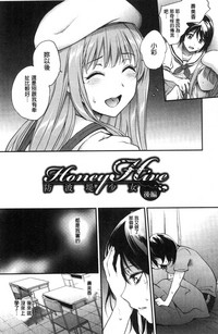第83頁圖