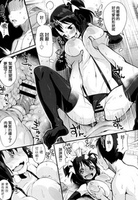 第131頁圖