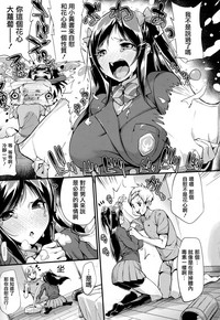 第179頁圖