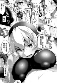 第199頁圖