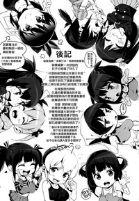 第219頁圖