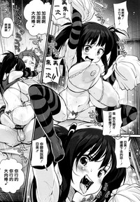 第63頁圖